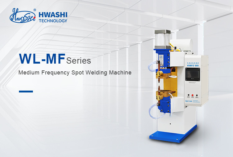 HWASHI WL-MF-15/50K Среднечастотная сварочная машина для медной алюминиевой углеродистой стали